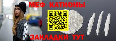 кокс Комсомольск-на-Амуре