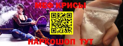 кокс Комсомольск-на-Амуре