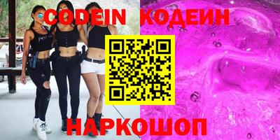 a pvp Коммунар