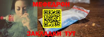 кокс Комсомольск-на-Амуре