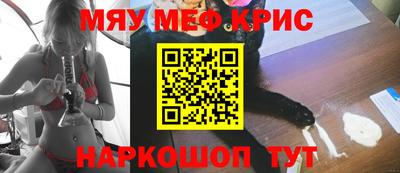 a pvp Коммунар