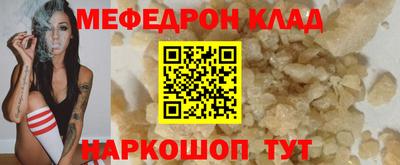 ПСИЛОЦИБИНОВЫЕ ГРИБЫ Конаково