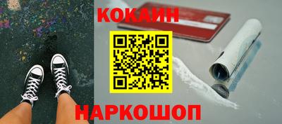 ПСИЛОЦИБИНОВЫЕ ГРИБЫ Конаково