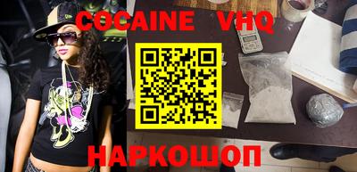 ПСИЛОЦИБИНОВЫЕ ГРИБЫ Конаково