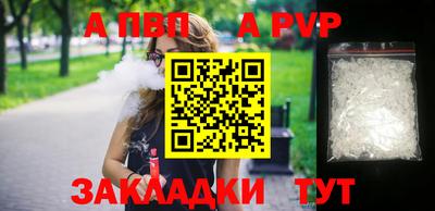 ПСИЛОЦИБИНОВЫЕ ГРИБЫ Конаково