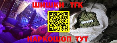 a pvp Коммунар