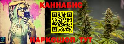 кокс Комсомольск-на-Амуре