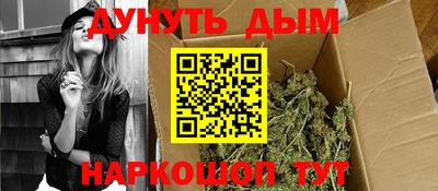 кокс Комсомольск-на-Амуре