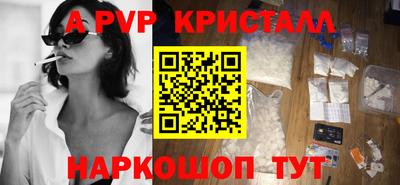 ПСИЛОЦИБИНОВЫЕ ГРИБЫ Конаково