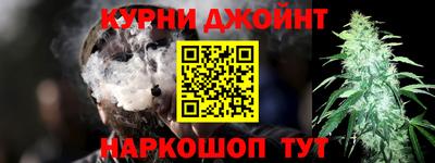 ПСИЛОЦИБИНОВЫЕ ГРИБЫ Конаково