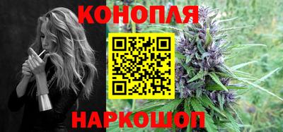 ПСИЛОЦИБИНОВЫЕ ГРИБЫ Конаково