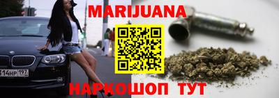ПСИЛОЦИБИНОВЫЕ ГРИБЫ Конаково