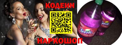 кокс Комсомольск-на-Амуре