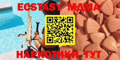 ПСИЛОЦИБИНОВЫЕ ГРИБЫ Конаково