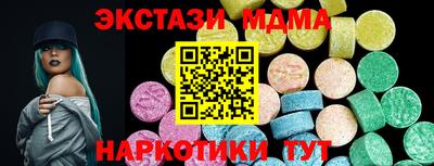 a pvp Коммунар