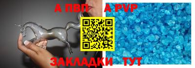 ПСИЛОЦИБИНОВЫЕ ГРИБЫ Конаково