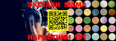 ПСИЛОЦИБИНОВЫЕ ГРИБЫ Конаково