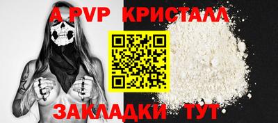кокс Комсомольск-на-Амуре