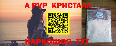 ПСИЛОЦИБИНОВЫЕ ГРИБЫ Конаково