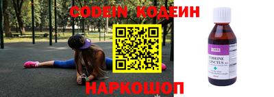 a pvp Коммунар