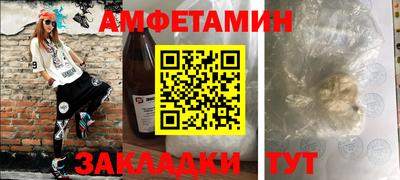 ПСИЛОЦИБИНОВЫЕ ГРИБЫ Конаково