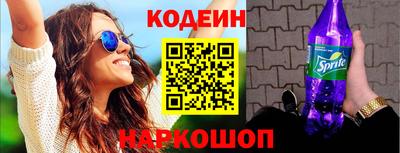 a pvp Коммунар