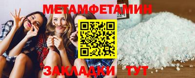кокс Комсомольск-на-Амуре