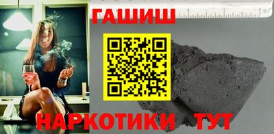 кокс Комсомольск-на-Амуре