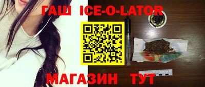 ПСИЛОЦИБИНОВЫЕ ГРИБЫ Конаково