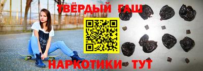 a pvp Коммунар