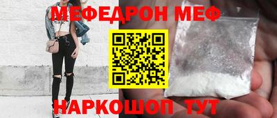 a pvp Коммунар
