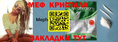 кокс Комсомольск-на-Амуре